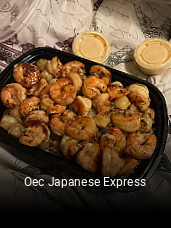 Oec Japanese Express