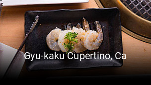 Gyu-kaku Cupertino, Ca