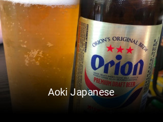 Aoki Japanese