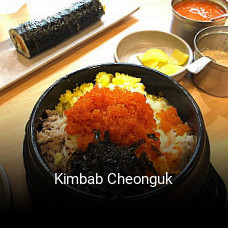 Kimbab Cheonguk