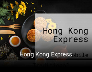 Hong Kong Express