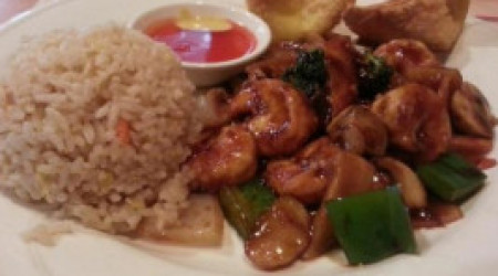 Wu's Fine Chinese Cuisine