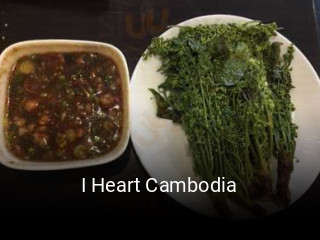 I Heart Cambodia
