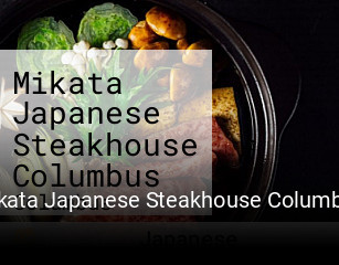 Mikata Japanese Steakhouse Columbus