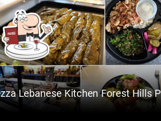 Mezza Lebanese Kitchen Forest Hills Pkwy