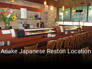 Ariake Japanese Reston Location