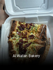 Al Watan Bakery