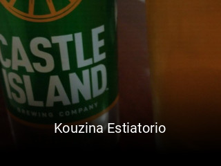 Kouzina Estiatorio