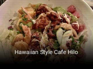 Hawaiian Style Cafe Hilo