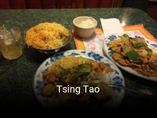 Tsing Tao