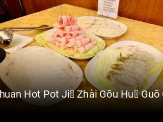 Sichuan Hot Pot Jiǔ Zhài Gōu Huǒ Guō Chuān Cài