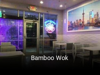 Bamboo Wok