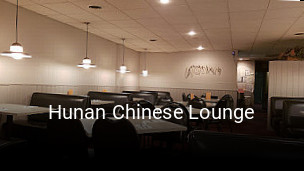 Hunan Chinese Lounge