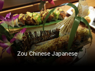 Zou Chinese Japanese