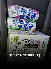 Thirsty Discount Liquors In Dekalb, Il