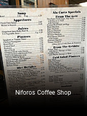 Niforos Coffee Shop