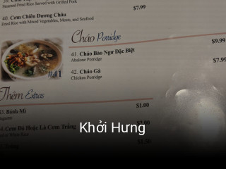 Khởi Hưng