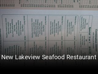 New Lakeview Seafood Restaurant