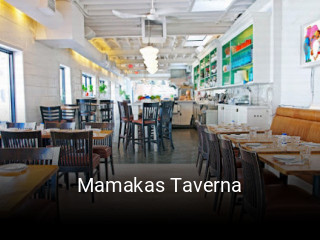 Mamakas Taverna