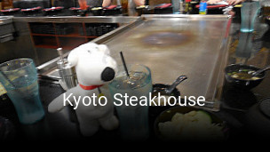 Kyoto Steakhouse