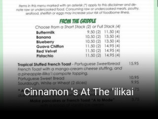 Cinnamon 's At The 'ilikai