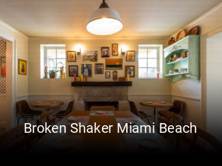 Broken Shaker Miami Beach