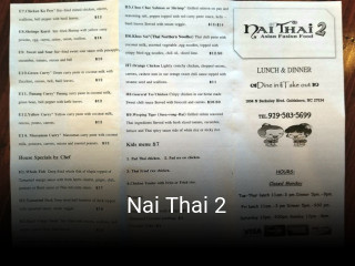 Nai Thai 2