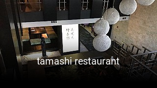 tamashi restaurant