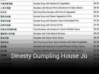 Dinesty Dumpling House Jù