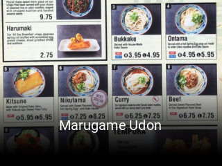 Marugame Udon