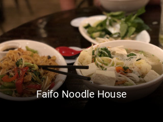 Faifo Noodle House