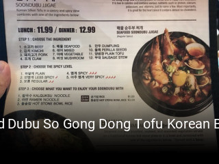 Sgd Dubu So Gong Dong Tofu Korean Bbq