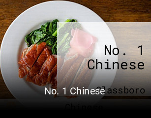 No. 1 Chinese