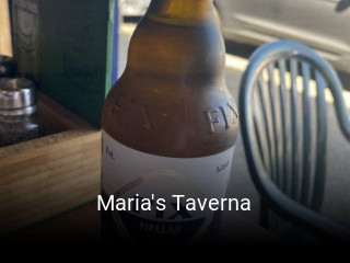 Maria's Taverna