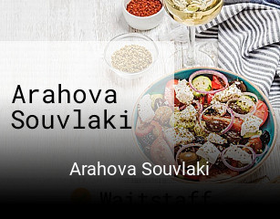 Arahova Souvlaki