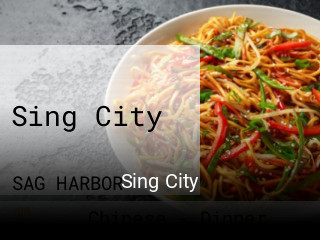 Sing City