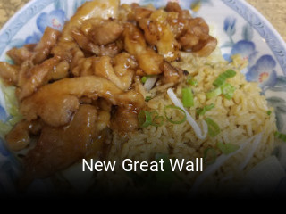 New Great Wall