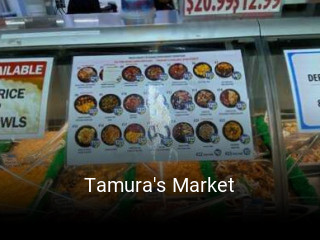 Tamura's Market