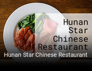 Hunan Star Chinese Restaurant