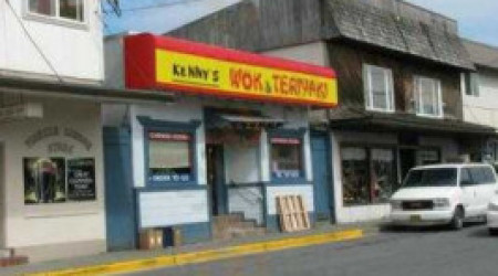 Kennys Wok And Teriyaki