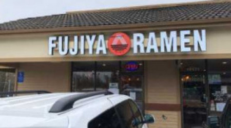 Fujiya Ramen