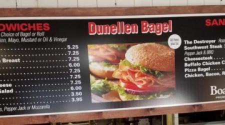 Dunellen Bagel