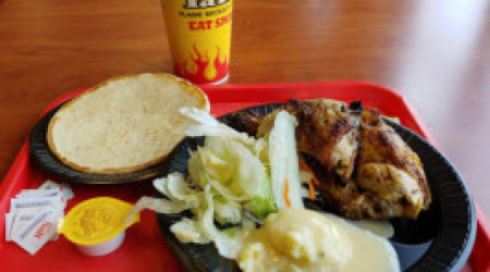 Yaya's Flame Broiled Chicken